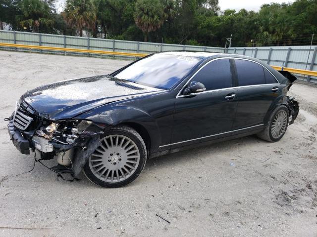 2008 Mercedes-Benz S-Class S 550