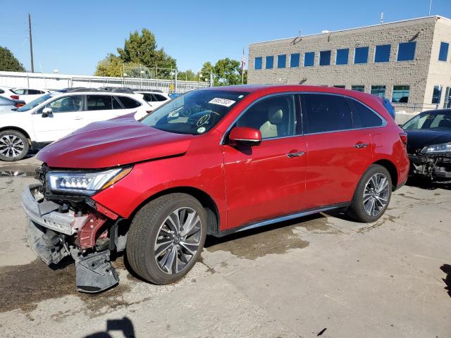 2020 Acura MDX 