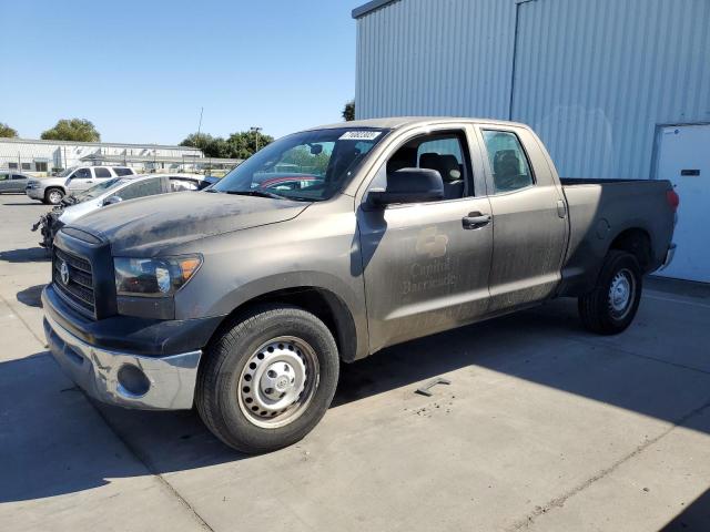 2008 Toyota Tundra 