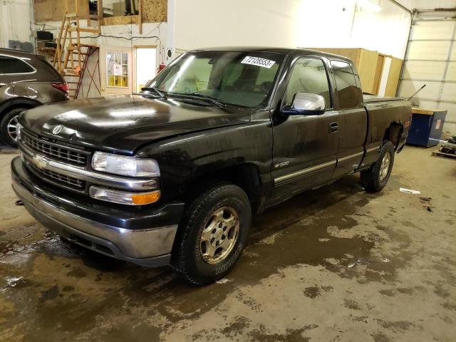 1999 Chevrolet C/K 1500 