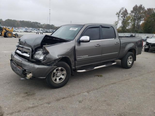 2005 Toyota Tundra 