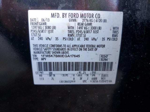 1FM5K7B80EGA17645 Ford EXPLORER
