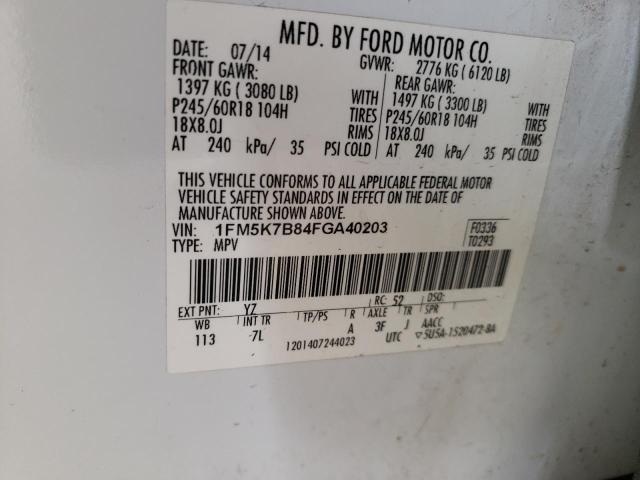 1FM5K7B84FGA40203 Ford EXPLORER