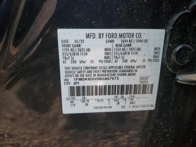 2022 FORD EXPLORER X - 1FMSK8DH5NGA67673