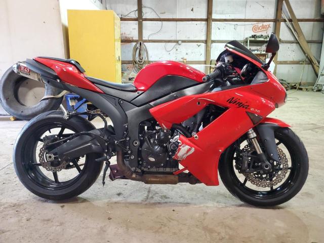 2007 KAWASAKI ZX600P JKAZX4P137A000260