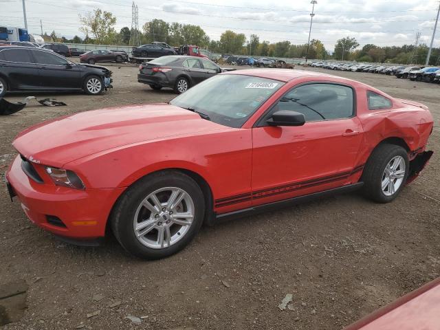 2010 Ford Mustang 