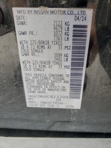 5N1AT2MVXEC823209 Nissan ROGUE S