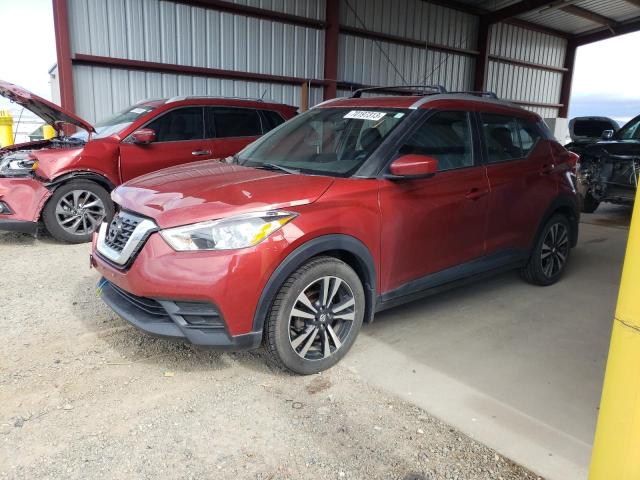 2018 Nissan Kicks S