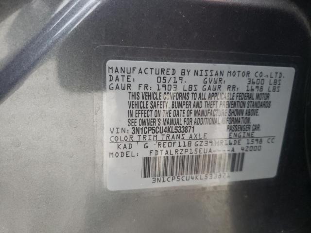 2019 NISSAN KICKS S - 3N1CP5CU4KL533871