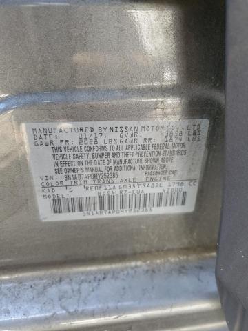 3N1AB7AP0HY252385 Nissan SENTRA S