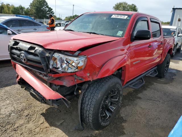 2007 Toyota Tacoma 