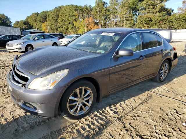 2008 INFINITI G35 Coupe 