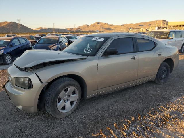 2008 Dodge Charger 