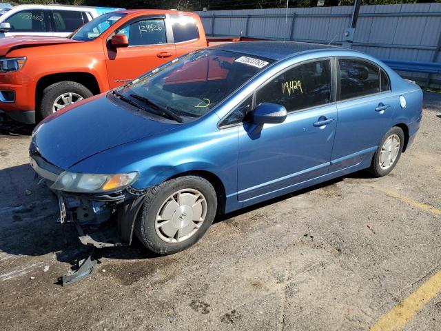 2010 Honda Civic Hybrid