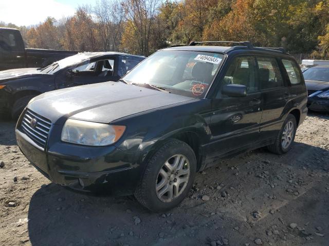 2007 Subaru Forester 2.5X