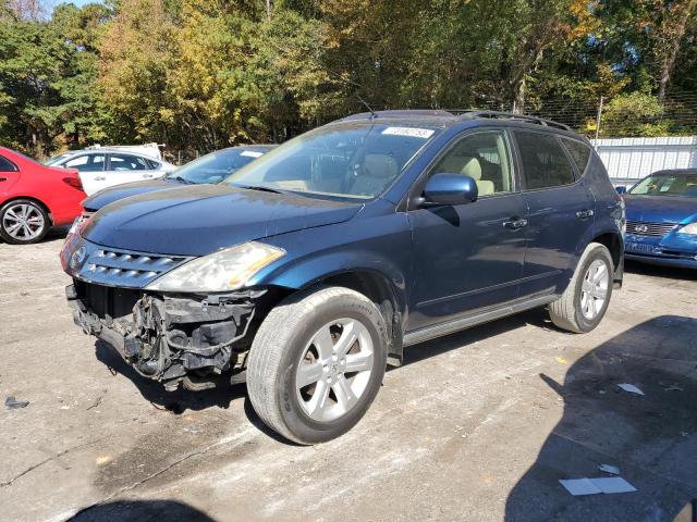 2007 Nissan Murano SL