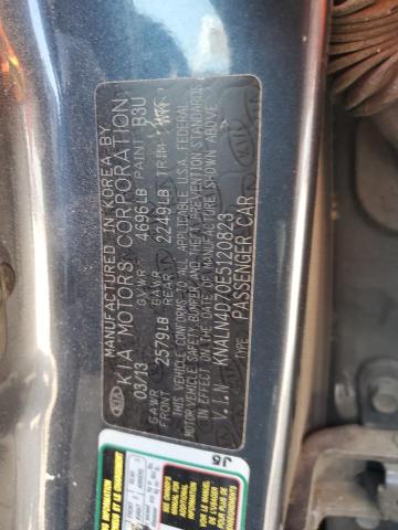 KNALN4D70E5120823 KIA Cadenza Premium