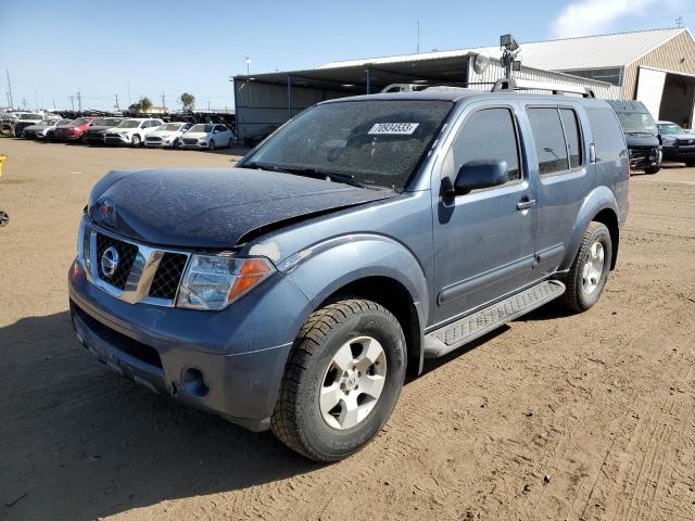 2005 Nissan Pathfinder LE