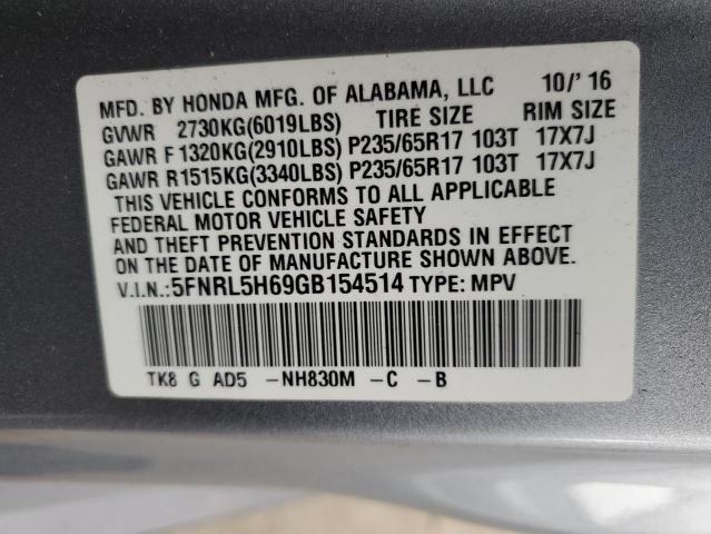 5FNRL5H69GB154514 Honda ODYSSEY EXL