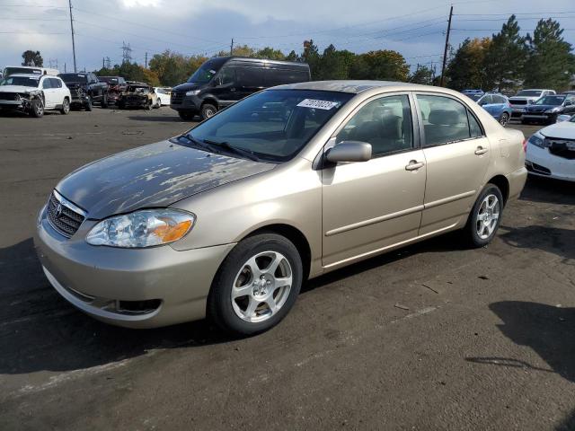 2005 Toyota Corolla CE