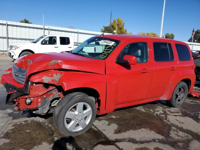 2011 Chevrolet HHR LT