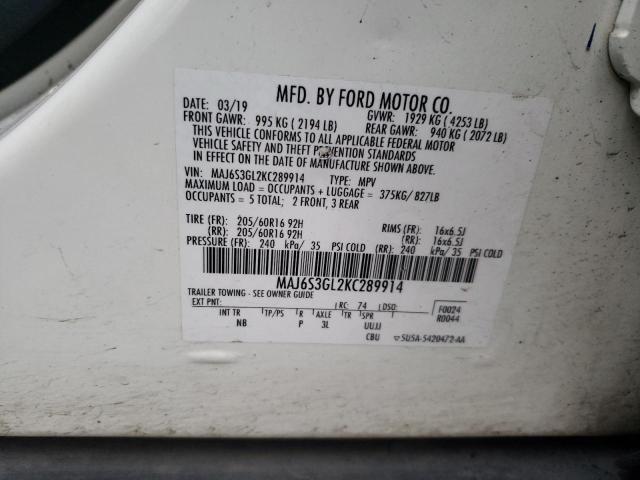 2019 FORD ECOSPORT S - MAJ6S3GL2KC289914