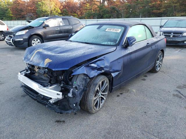 2018 BMW 2 Series 230i