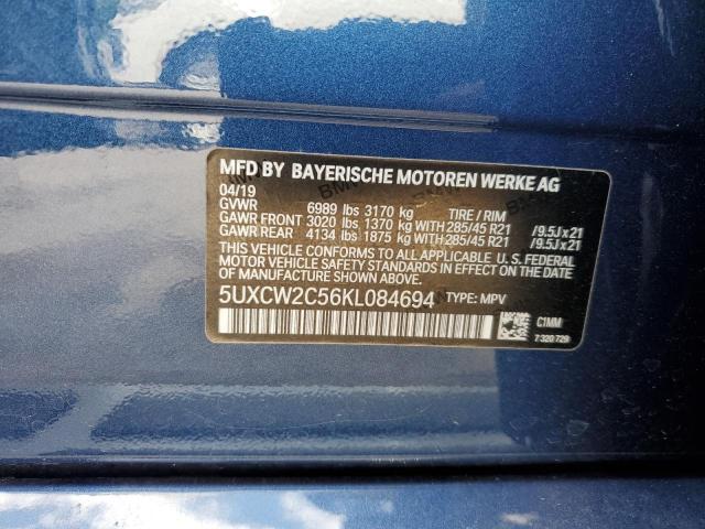 VIN 5UXCW2C56KL084694 2019 BMW X7, Xdrive40I no.13