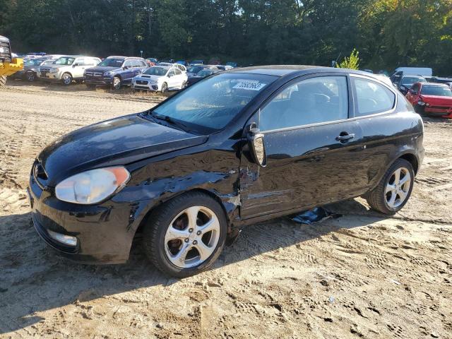 2008 Hyundai Accent SE