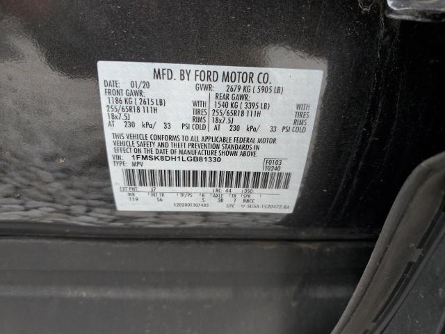 2020 FORD EXPLORER X - 1FMSK8DH1LGB81330