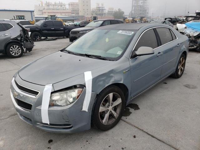 2009 Chevrolet Malibu Hybrid