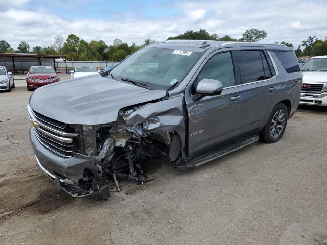 2021 Chevrolet Tahoe C1500 Lt VIN: 1GNSCNKD5MR302910 Lot: 71977093