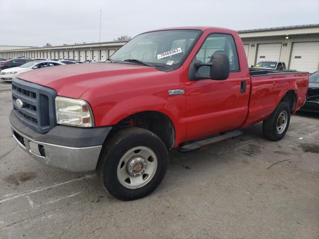 2007 Ford F-250 