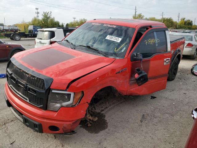 2013 Ford F-150 SuperCrew 