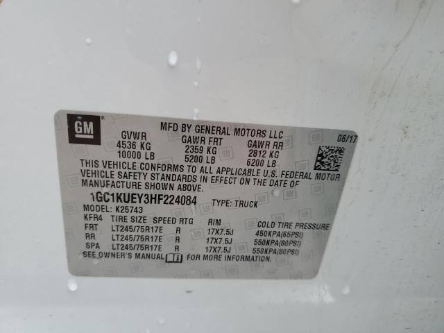 2017 CHEVROLET SILVERADO #3235952785