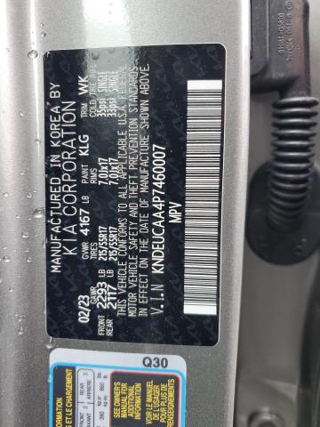 KNDEUCAA4P7460007 KIA SELTOS S
