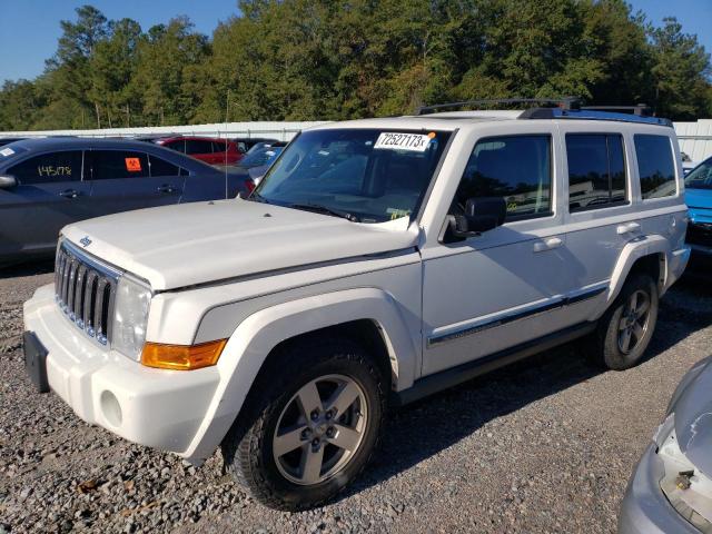 2008 Jeep Commander Limited