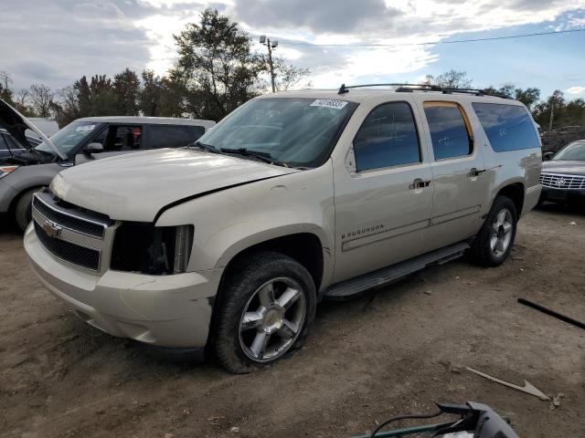 2008 Chevrolet Suburban 