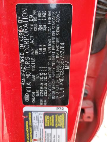 KNDJX3A55E7732764 KIA Soul !