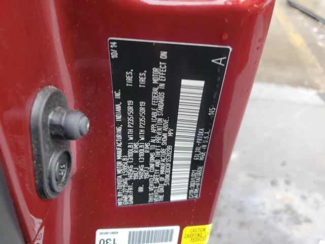 2015 TOYOTA SIENNA SPO - 5TDXK3DC0FS539299