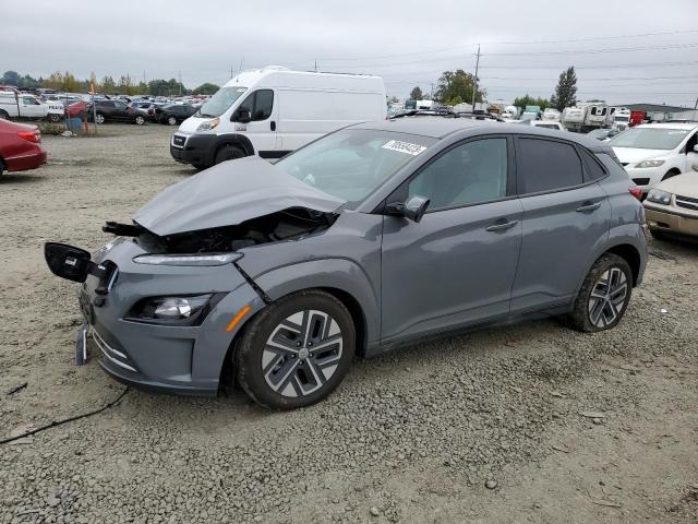  HYUNDAI KONA 2023 Сірий