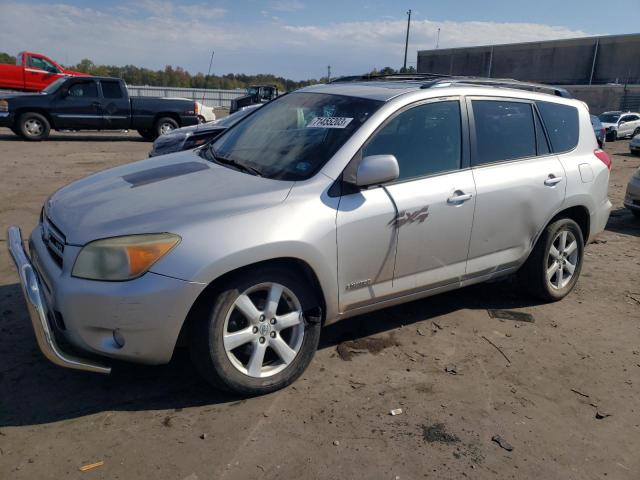 2007 Toyota RAV4 Limited