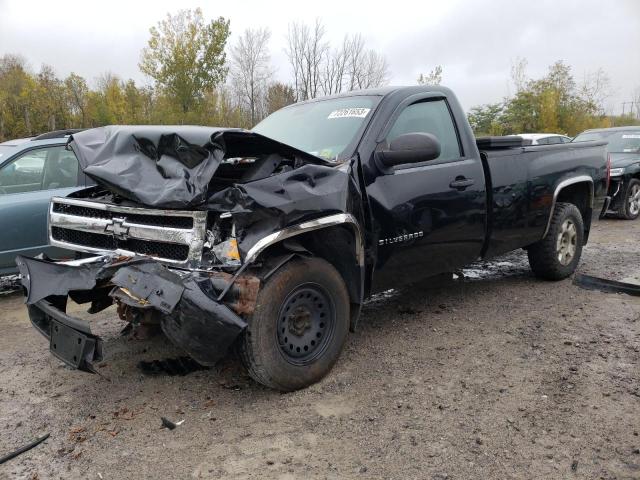 2010 Chevrolet C/K 1500 