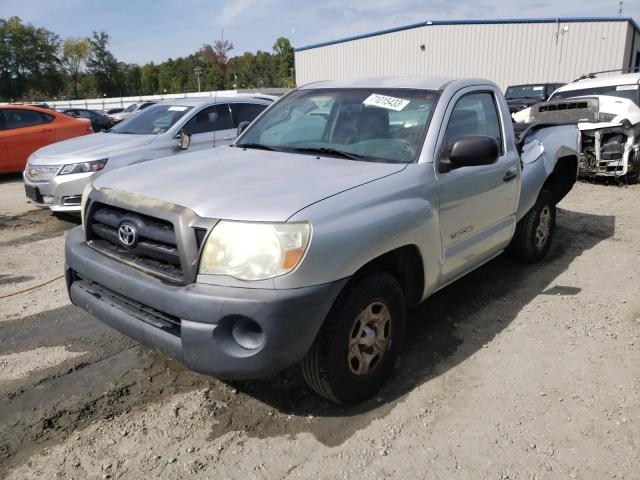 2008 Toyota Tacoma 