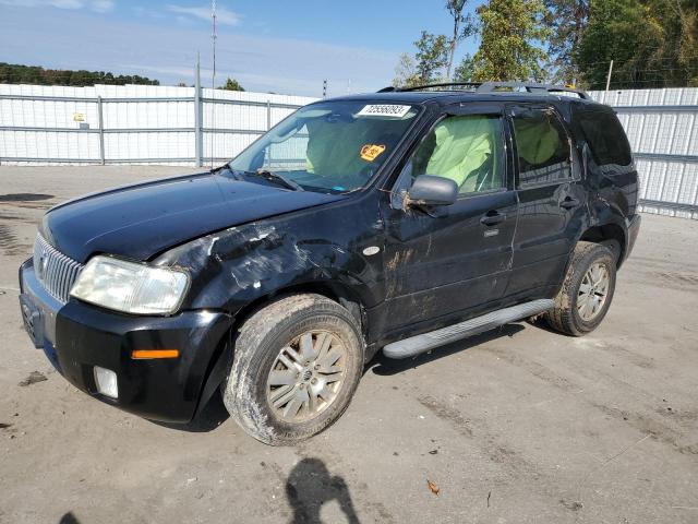 2005 Mercury Mariner 