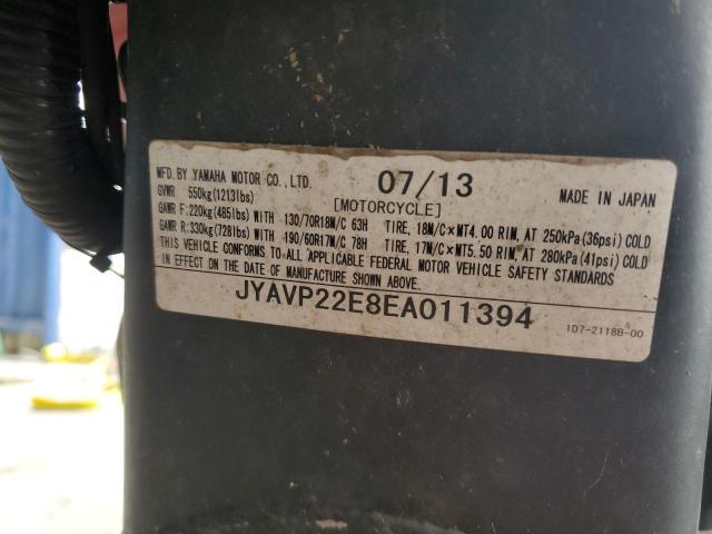2014 YAMAHA XV1900 CT JYAVP22E8EA011394