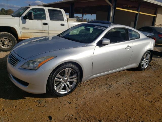 2008 INFINITI G37 Coupe Base