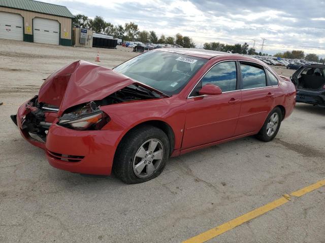 2008 Chevrolet Impala LT