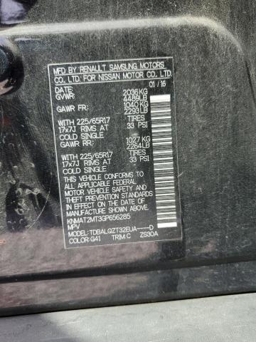 KNMAT2MT3GP656285 Nissan ROGUE S