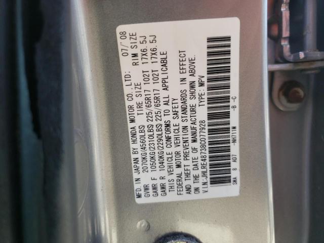 JHLRE48738C077928 2008 Honda Cr-V Exl